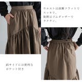 LUMFORLEproducedbyMy:nia イレヘム | A Happy Marilyn | 詳細画像8