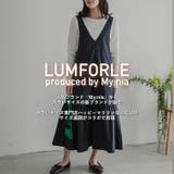 LUMFORLEproducedbyMy:nia ベルテッドデザイン ティアード… | A Happy Marilyn | 詳細画像3 