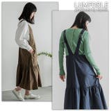 LUMFORLEproducedbyMy:nia ベルテッドデザイン ティアード… | A Happy Marilyn | 詳細画像5 