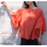 effortlessmode フリルスリーブ ブラウス | A Happy Marilyn | 詳細画像14