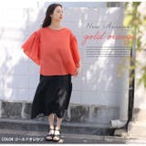 effortlessmode フリルスリーブ ブラウス | A Happy Marilyn | 詳細画像15