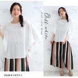 effortlessmode フリルスリーブ ブラウス | A Happy Marilyn | 詳細画像18