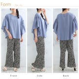 effortlessmode フリルスリーブ ブラウス | A Happy Marilyn | 詳細画像19