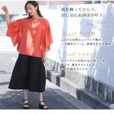 effortlessmode フリルスリーブ ブラウス | A Happy Marilyn | 詳細画像7