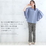 effortlessmode フリルスリーブ ブラウス | A Happy Marilyn | 詳細画像10