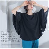 effortlessmode フリルスリーブ ブラウス | A Happy Marilyn | 詳細画像11