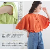 effortlessmode シルキージョーゼット オーバーケープブラウス | A Happy Marilyn | 詳細画像7 