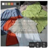 effortlessmode シルキージョーゼット オーバーケープブラウス | A Happy Marilyn | 詳細画像9 