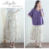 Rin シアー 花柄プリントスカート | A Happy Marilyn | 詳細画像15