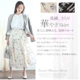 Rin シアー 花柄プリントスカート | A Happy Marilyn | 詳細画像5