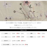 Rin シアー 花柄プリントスカート | A Happy Marilyn | 詳細画像12