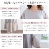 異素材ドッキング マーメイドカット ワンピース | A Happy Marilyn | 詳細画像5