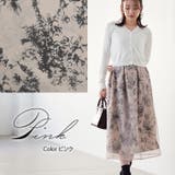 Rin 花柄タック フレアースカート大きいサイズ | A Happy Marilyn | 詳細画像8