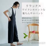 LUMFORLEproducedbyMy:nia 麻レーヨン サロペット大きいサ… | A Happy Marilyn | 詳細画像4 