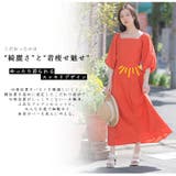 Rin バルーン袖 ロングワンピース | A Happy Marilyn | 詳細画像11