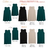 Rin 選べるシルエット キーネックジャンスカ | A Happy Marilyn | 詳細画像3 