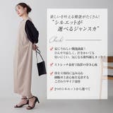 Rin 選べるシルエット キーネックジャンスカ | A Happy Marilyn | 詳細画像4 