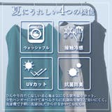 Rin 選べるシルエット キーネックジャンスカ | A Happy Marilyn | 詳細画像7 