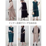 Rin 選べるシルエット キーネックジャンスカ | A Happy Marilyn | 詳細画像12 