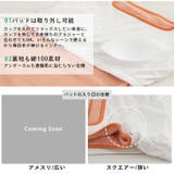 ネックが選べる ホールド感自由自在 カップ付きインナー | A Happy Marilyn | 詳細画像10