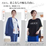 Rin 大人のシルケット ロゴTシャツ | A Happy Marilyn | 詳細画像11 