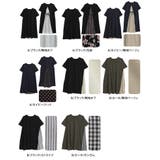 この夏欠かせない レイヤード風 ワンピース | A Happy Marilyn | 詳細画像4