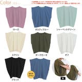 麗シルエット シフォン重ね ブラウス | A Happy Marilyn | 詳細画像3 