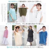麗シルエット シフォン重ね ブラウス | A Happy Marilyn | 詳細画像9 