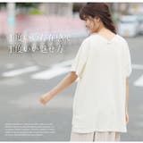 麗シルエット うしろ姿スッキリ 前後VネックＴシャツ | A Happy Marilyn | 詳細画像13 