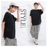 麗シルエット サイドタック Tシャツ | A Happy Marilyn | 詳細画像18