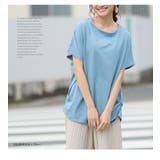 麗シルエット サイドタック Tシャツ | A Happy Marilyn | 詳細画像19