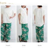 麗シルエット サイドタック Tシャツ | A Happy Marilyn | 詳細画像20