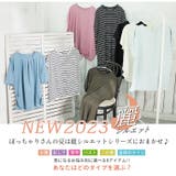 麗シルエット サイドタック Tシャツ | A Happy Marilyn | 詳細画像5