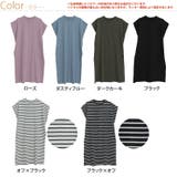 麗シルエット フレンチ ドルマンワンピース | A Happy Marilyn | 詳細画像3 