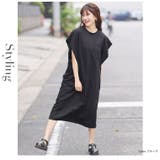 麗シルエット フレンチ ドルマンワンピース | A Happy Marilyn | 詳細画像15 