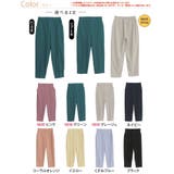 新色 新サイズ追加!! Rin | A Happy Marilyn | 詳細画像3