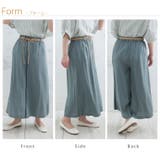 ヒンヤリ冷感ひやごこち 編みベルト付き ワイドパンツ | A Happy Marilyn | 詳細画像17 