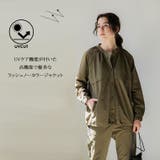 LUMFORLEproducedbyMy:nia ラッシュ ノーカラージャケット | A Happy Marilyn | 詳細画像4