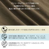 LUMFORLEproducedbyMy:nia ラッシュ ノーカラージャケット | A Happy Marilyn | 詳細画像6