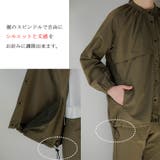 LUMFORLEproducedbyMy:nia ラッシュ ノーカラージャケット | A Happy Marilyn | 詳細画像7
