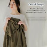 LUMFORLEproducedbyMy:nia ラッシュ ノーカラージャケット | A Happy Marilyn | 詳細画像8