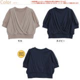 フェミニン 重ねカシュクール リブトップス | A Happy Marilyn | 詳細画像2