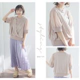 フェミニン 重ねカシュクール リブトップス | A Happy Marilyn | 詳細画像8