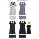 線花柄 配色襟 ロングワンピース | A Happy Marilyn | 詳細画像2 