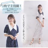 線花柄 配色襟 ロングワンピース | A Happy Marilyn | 詳細画像3 