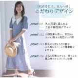 線花柄 配色襟 ロングワンピース | A Happy Marilyn | 詳細画像5 