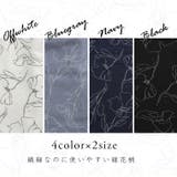 線花柄 配色襟 ロングワンピース | A Happy Marilyn | 詳細画像8 