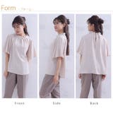 Rin パール付 ポーラプチハイブラウス | A Happy Marilyn | 詳細画像14 