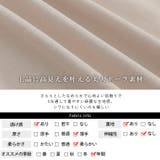 Rin パール付 ポーラプチハイブラウス | A Happy Marilyn | 詳細画像7 