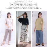 Rin パール付 ポーラプチハイブラウス | A Happy Marilyn | 詳細画像8 